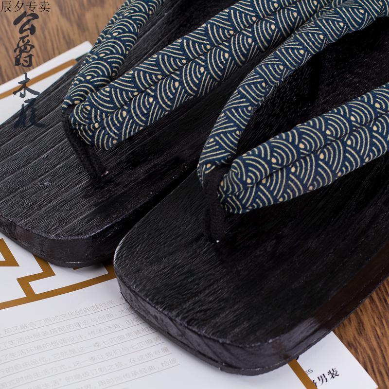 乔丹(中国)专卖【特价捡漏】男士木屐拖鞋子 日本男 平跟 方头 木头