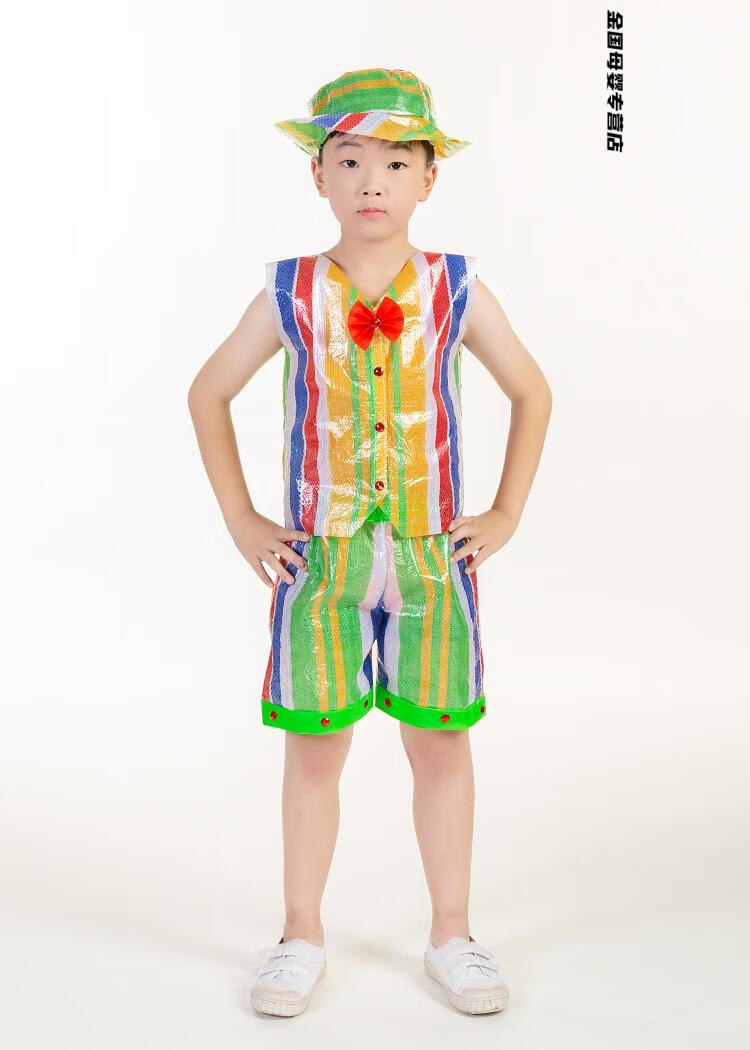 儿童环保时装秀衣服男童儿童环保时装秀幼儿园表演男孩走秀服装亲子
