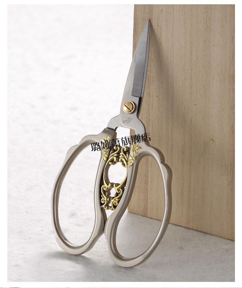2022年新款剪纸专用尖头剪刀尖头剪窗花细尖纸艺人手工diy剪刀15cm