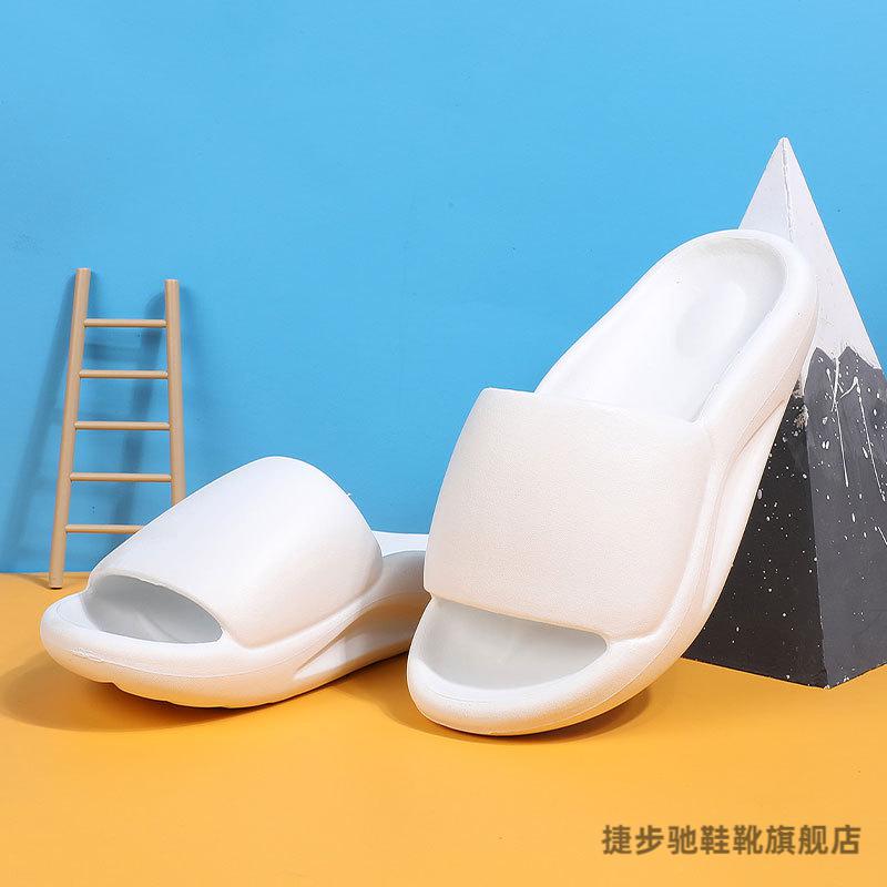 扁平足拖鞋 厚底情侣 足外翻高弹舒缓减震减压软底舒适 黑色 36/37