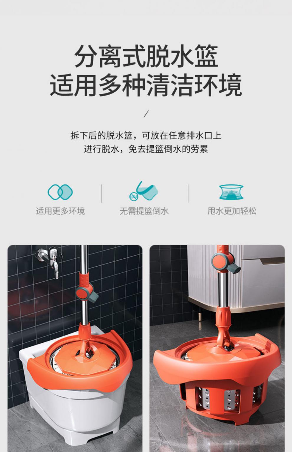 好太太拖把旋转拖把 好太太旋转拖把加大加厚一拖净墩布桶自动脱水