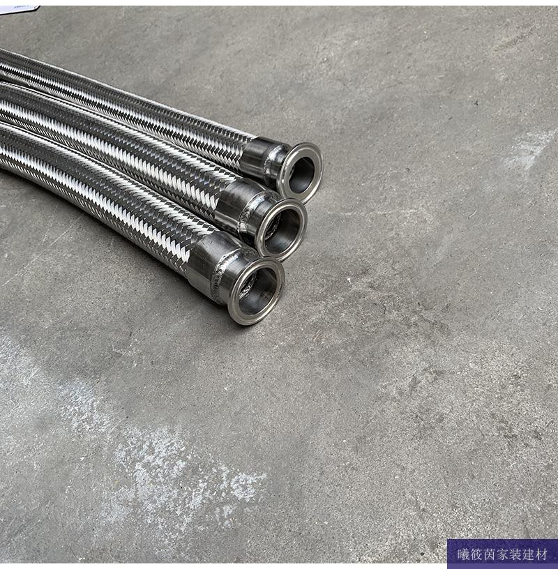304不锈钢编织网波纹管卫生级卡盘快装高压高温金属钢丝软管 卡盘50.