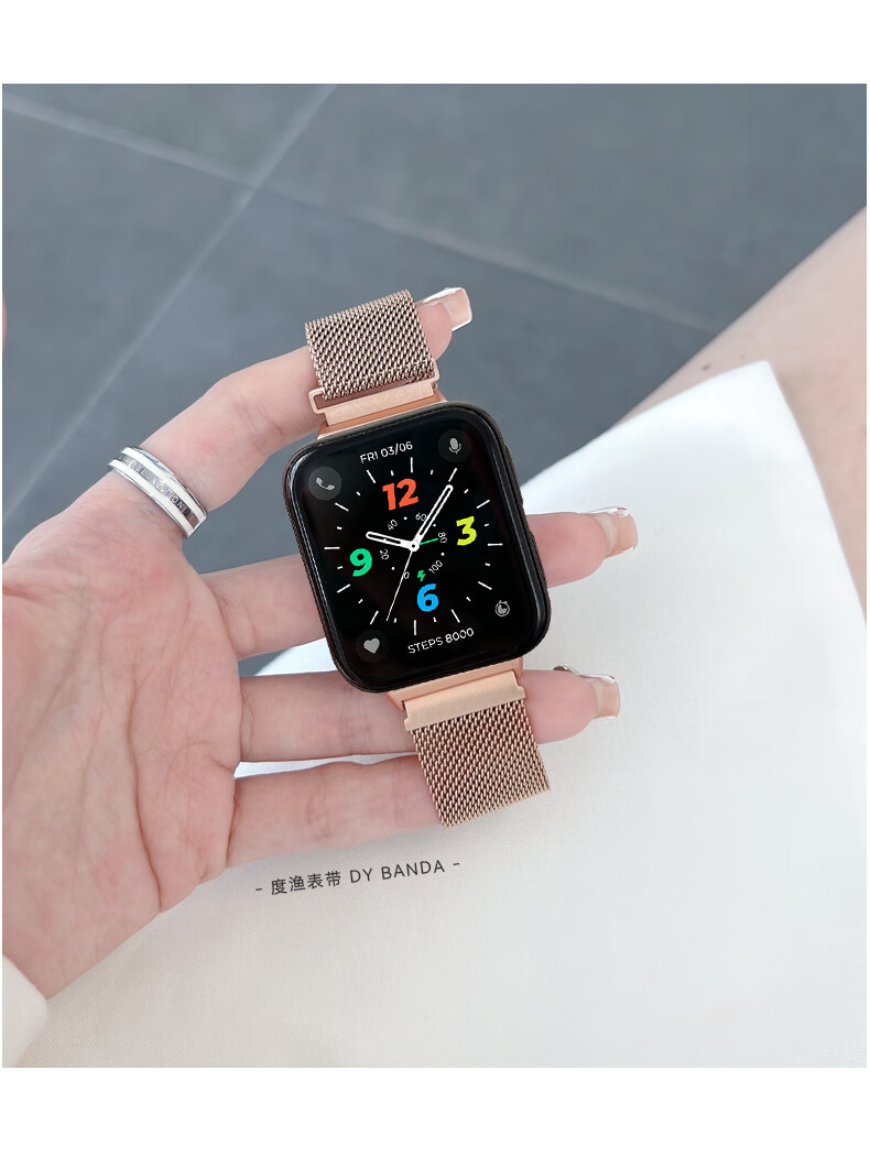 【官方品质】oppo watch2原装磁吸表带适用于oppo watch2/1表带米兰