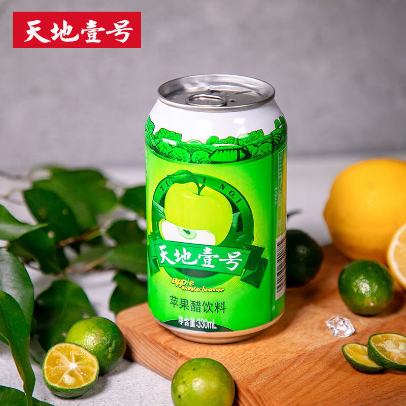 330ml*6听 天地一号苹果醋价 果味饮料罐装饮品 天地·壹号苹果醋330