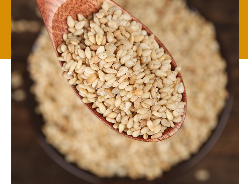 同仁堂500g白芝麻熟调料家用芝麻粒即食烘焙炒熟农家自种带皮新货【图