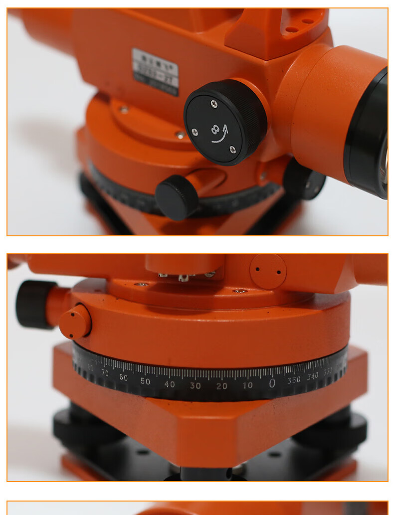 北京海云博飞水准仪dzs32t提拔水平仪高精度自动安平工程测量仪主机