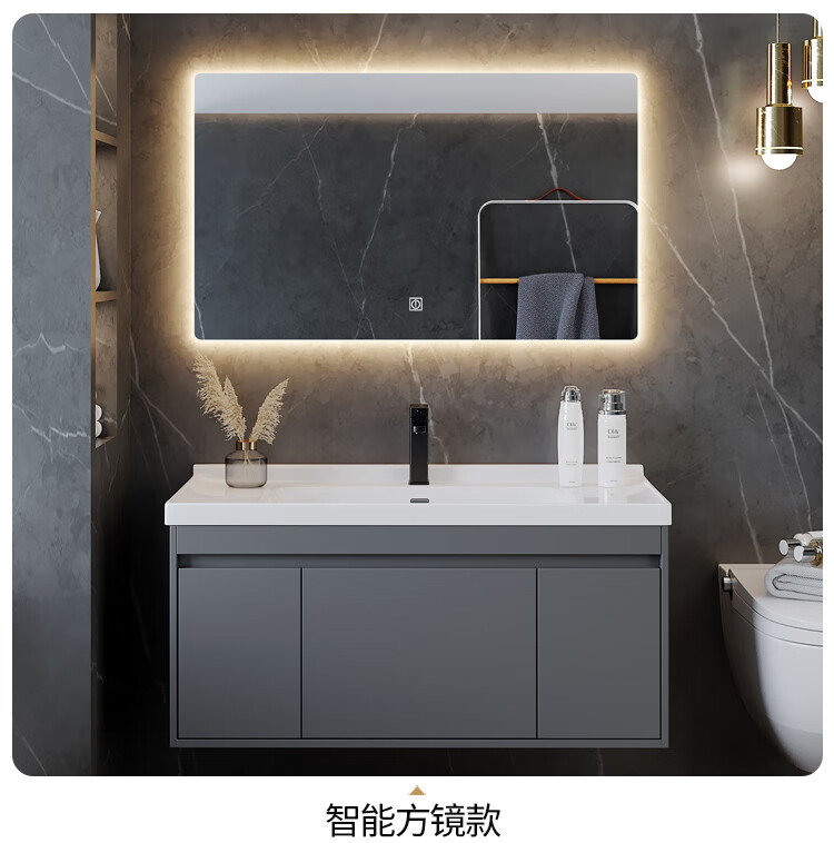 现代简约陶瓷一体盆浴室柜组合卫生间洗脸盆洗手盆轻奢洗漱台套装 120