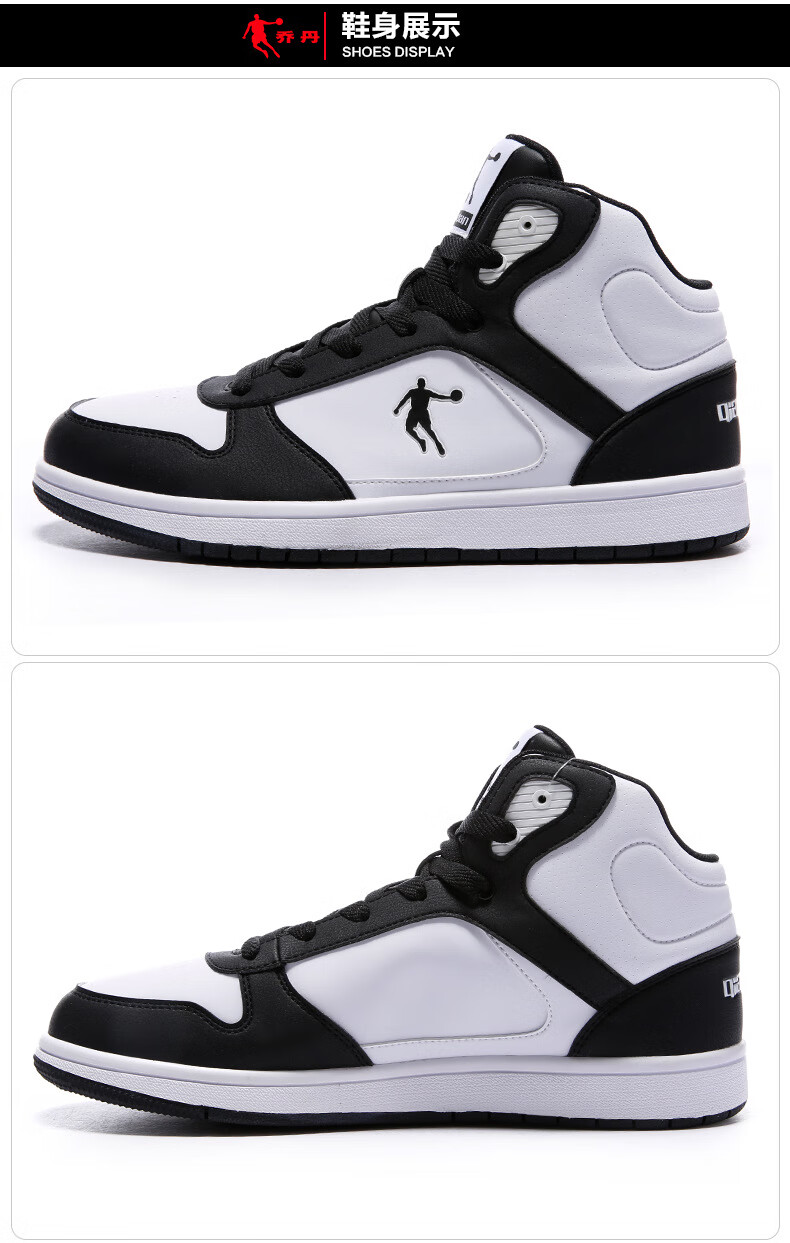 乔丹男鞋aj高帮板鞋2020春夏季新款休闲鞋官方旗舰正品白色aj空军一号