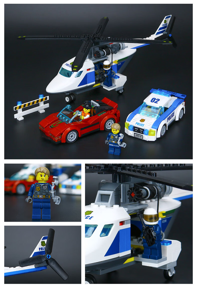 【官方旗舰】乐高(lego)警察局积木城市组系列同款小颗粒拼装监狱城市