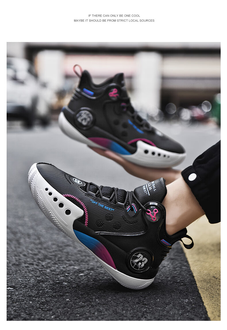 男鞋夏季透气秋季体育生运动超音速tpu梭织面md底篮球鞋 黑色 38