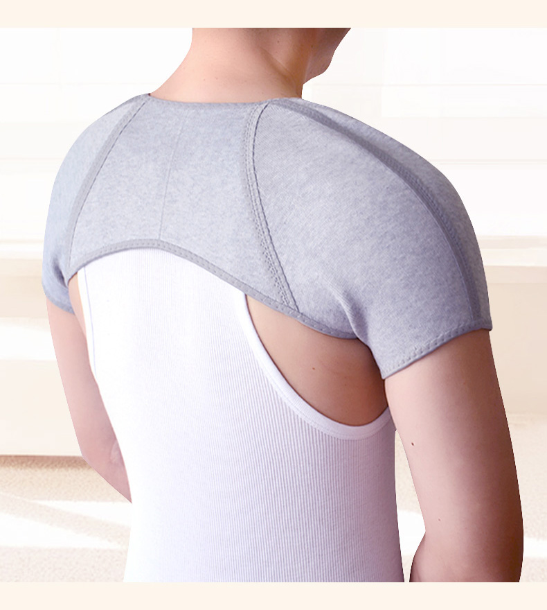 南极人同款护肩保暖颈椎坎肩睡觉肩颈热敷肩膀保护套夏季肩部防寒男女