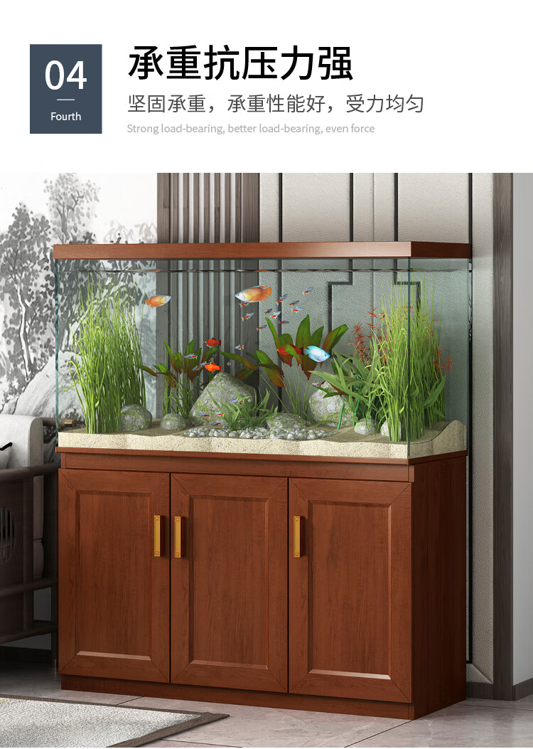 鱼缸柜 底柜全铝合金鱼缸柜底滤底柜中式欧式超白缸草缸地柜水族箱
