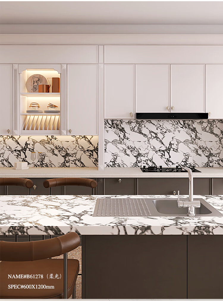 格鲁德柔光宝格丽大理石卫生间瓷砖600x1200法式客厅地砖厨房墙砖