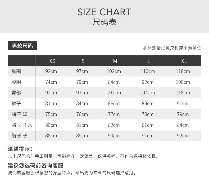 始祖鸟arcteryx秋冬季滑雪服防水防风保暖连帽夹克男士冲锋衣ar黑色