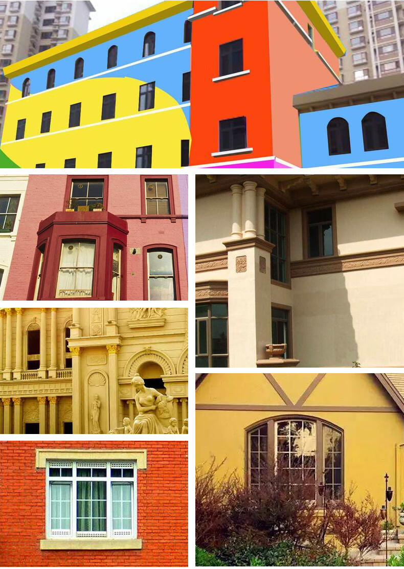 外墙乳胶漆防水防晒耐久外墙漆油漆涂料自刷室外白色彩色内墙面漆