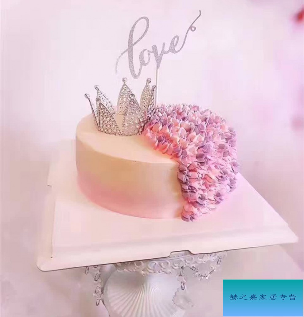 女王皇冠蛋糕装饰摆件生日蛋糕烘焙插牌母亲节皇冠珍珠装饰 光亮珍珠