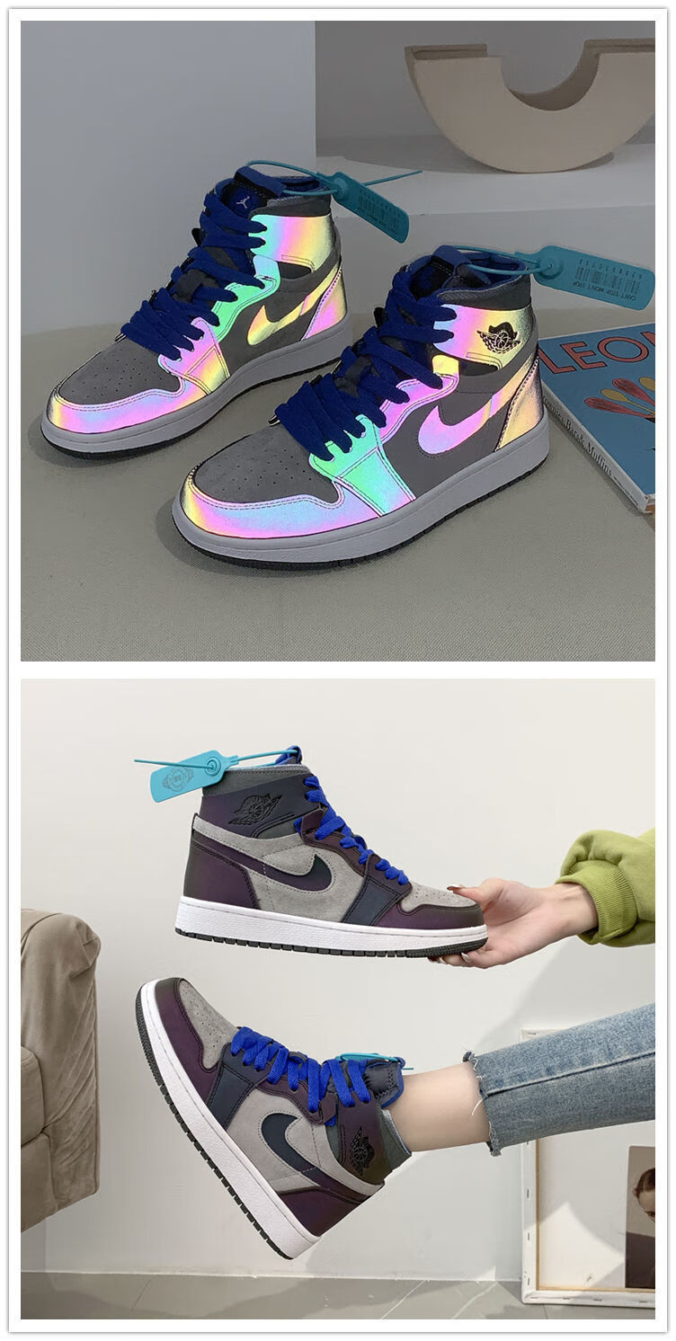 凡逸芙莆田纯原男鞋aj aj1电竞灰蓝 lpl乔1高帮运动板鞋篮球鞋男女鞋