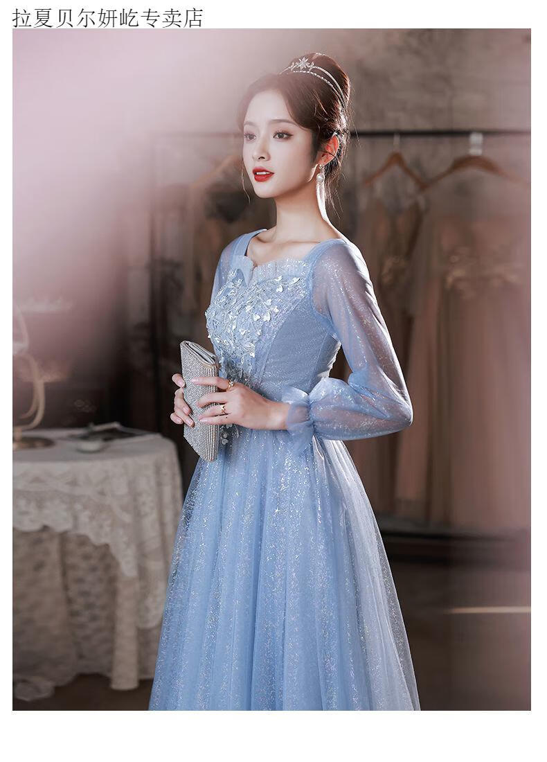 拉夏贝尔蓝色晚礼服女2022新款感宴会气质长袖轻奢小众高端年会艺考裙