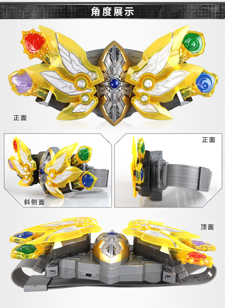 铠甲勇士召唤器手办猎铠狼帅刑天变身器腰带男孩玩具生日礼物猎铠象帅