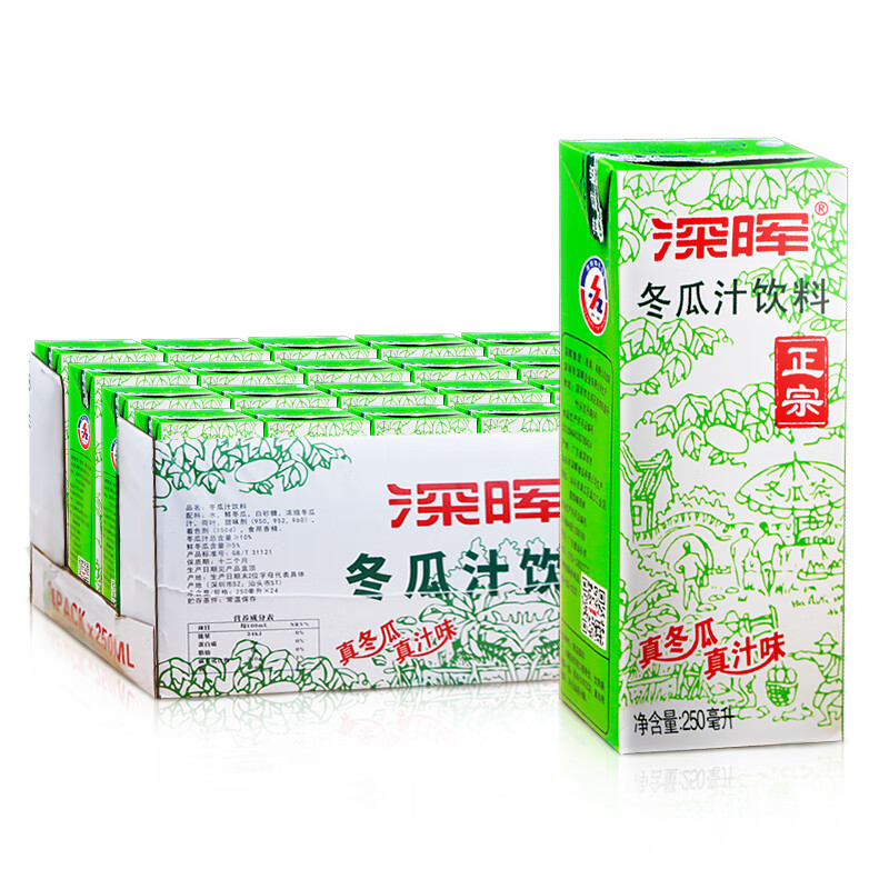 深晖即食凉粉250g*24盒装 夏季清凉解渴黑凉粉仙草果