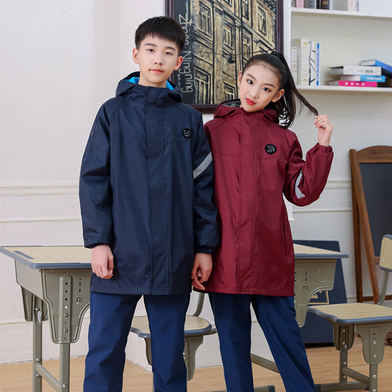 校服冲锋衣冬季三合一外套加绒加厚中小学生班服户外冲锋衣二件套 枣
