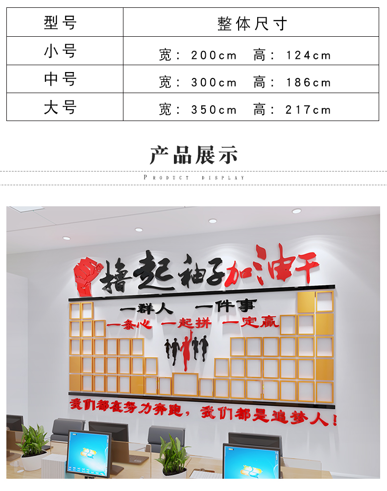 0737照片墙-黑 红 橙 小【图片 价格 品牌 报价】-京东