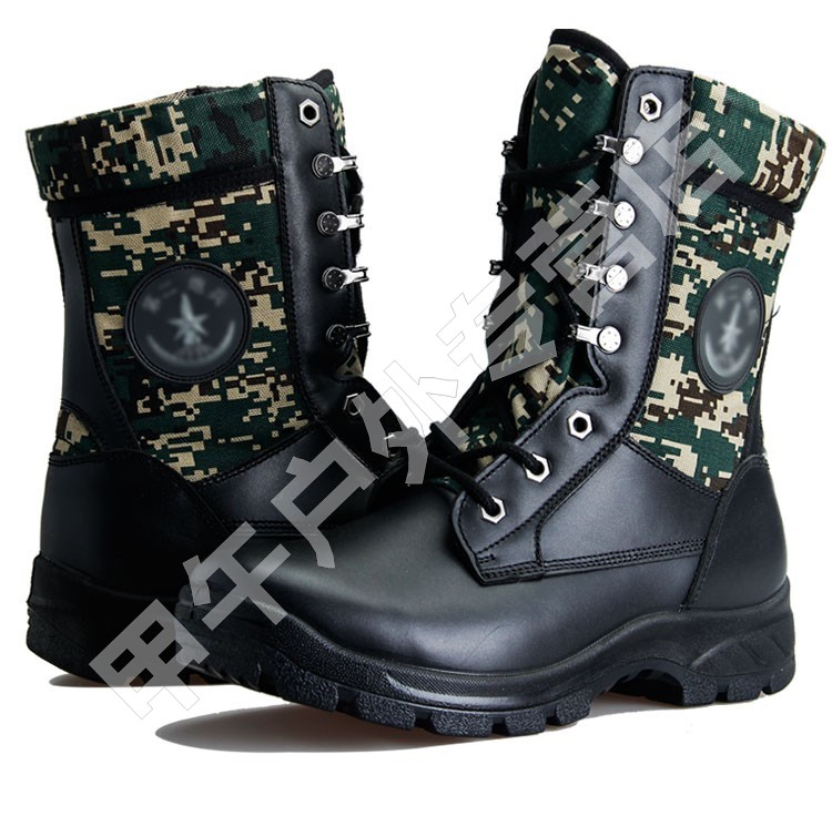 战术靴 防滑耐磨登山靴 高帮作战靴 迷彩军靴 火箭作战靴 46
