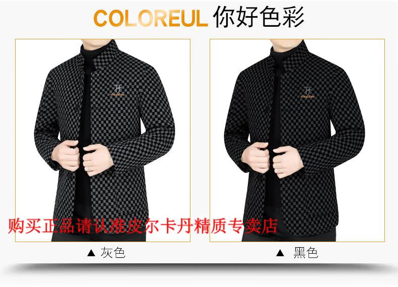 ab0c312883bc89a0.jpg