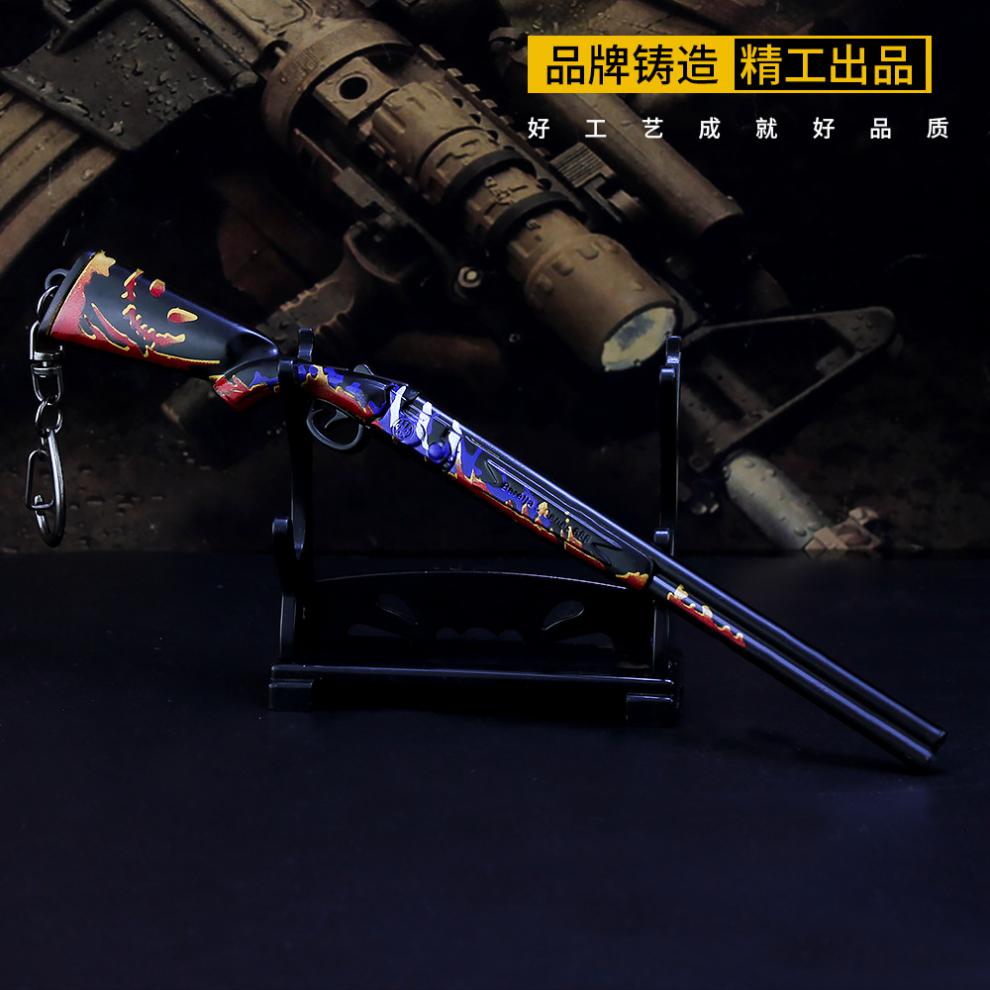 和平战地精英 奇异者s86双管霰弹钥匙扣奇异者akm奇异者m24奇异者m762