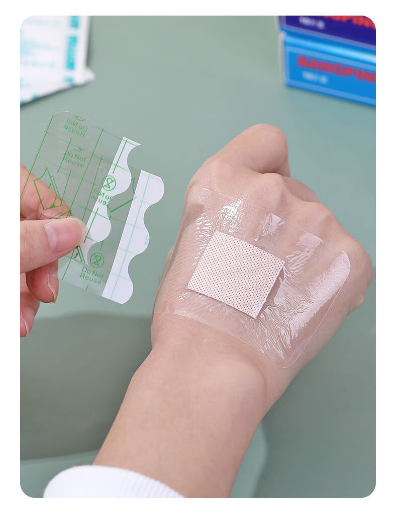 大片创可贴大号防水特大号游泳洗澡伤口贴创口贴加宽加大超大透气