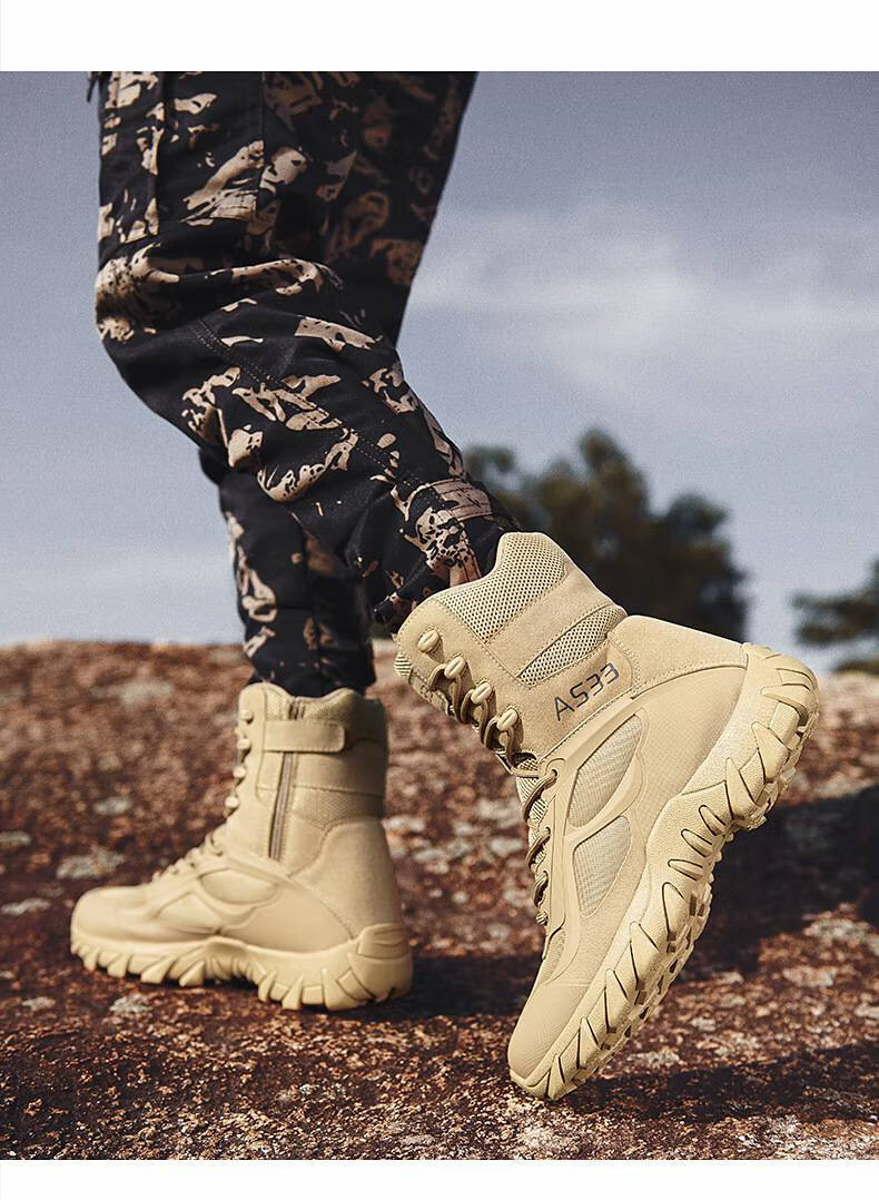 中高帮登山鞋四季高帮户外丛林作战靴战术靴登山鞋男鞋沙漠工装靴