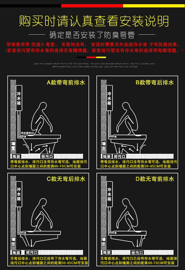 纳米釉面陶瓷盆工程家装带存水无存水蹲厕高温蹲便器蹲坑陶瓷c款长52