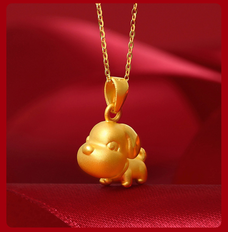 云款生肖狗吊坠3d硬金汪星人挂坠女士金项链生日礼物送女友 汪星人狗