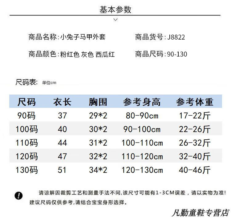 O1CN01It6S962LuT8Lbhln5_!!3249389752.jpg