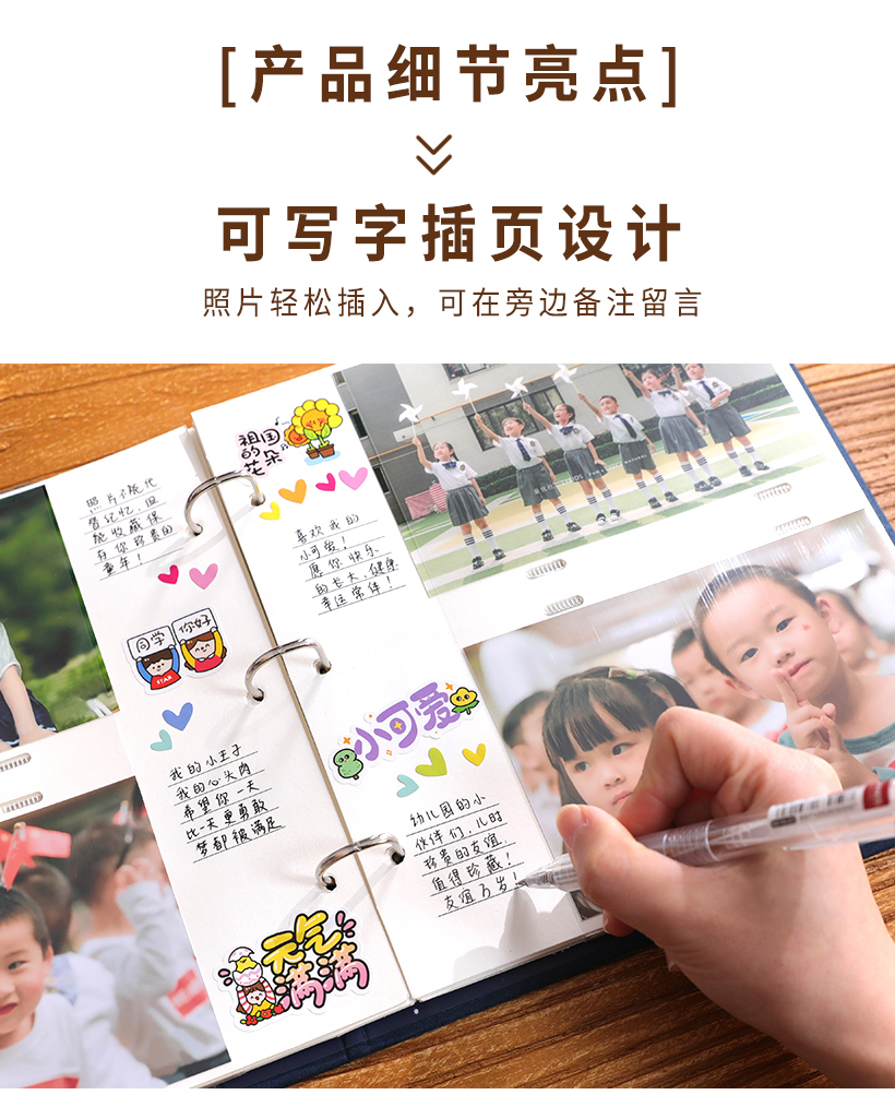 相册本纪念册插页式diy6寸宝宝成长记录册5寸儿童家庭相册版影集mm家