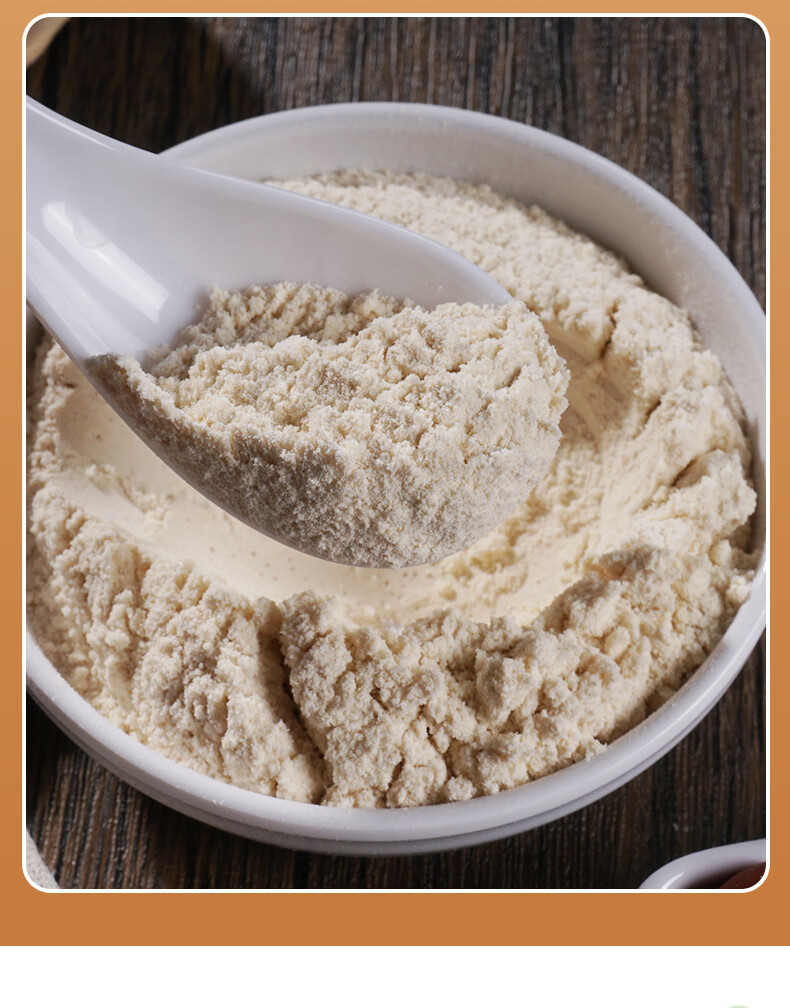 老母鸡鲜香粉调味料增鲜香商用浓缩鸡汤老姆鸡高汤粉r0997【图片 价格