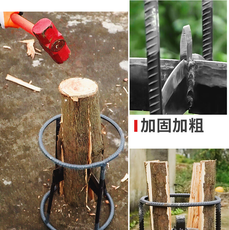 劈柴神器劈柴器安全劈柴器劈柴器家用向往的生活同款劈柴器 30加大