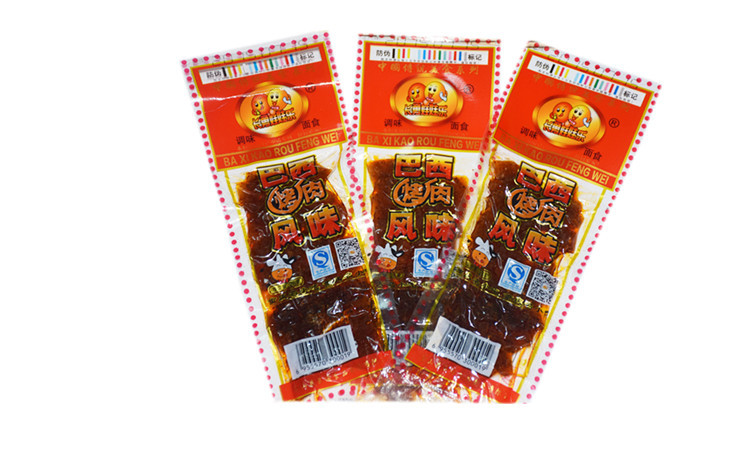巴西烤肉辣条8090后怀旧零食亲嘴片辣片辣条麻辣食品特产嘴片50