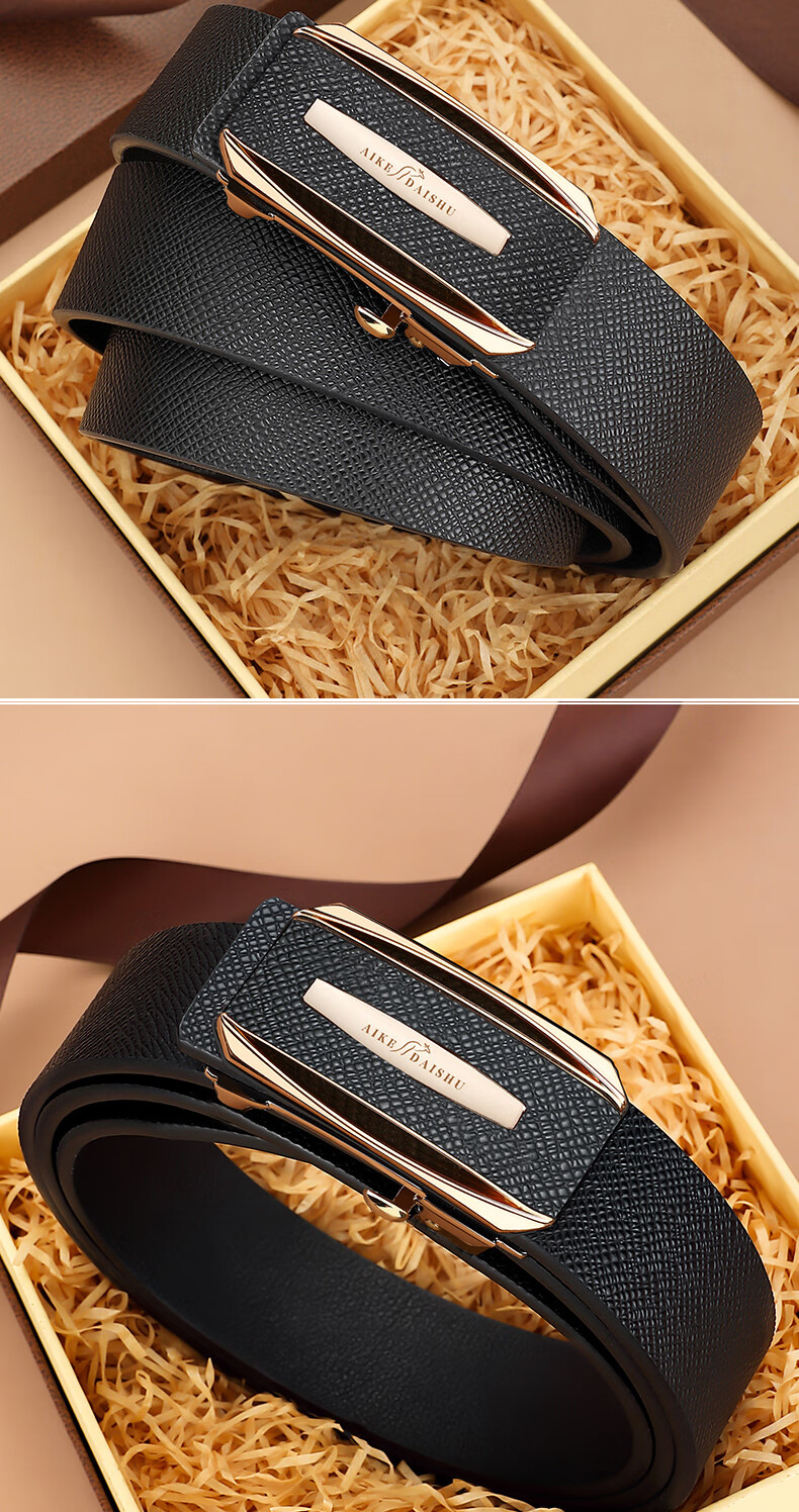 阿玛尼皮带男士奢侈品gg轻奢真皮皮带男士自动扣腰带年轻人时尚休闲