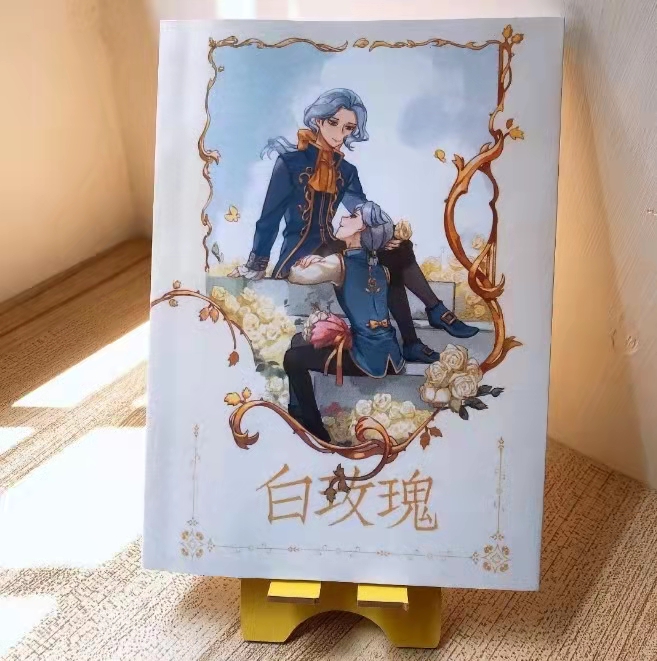 第五人格同人笔记本白玫瑰摄敛文豪野犬双黑太中难得情深硝烟玫瑰绯色