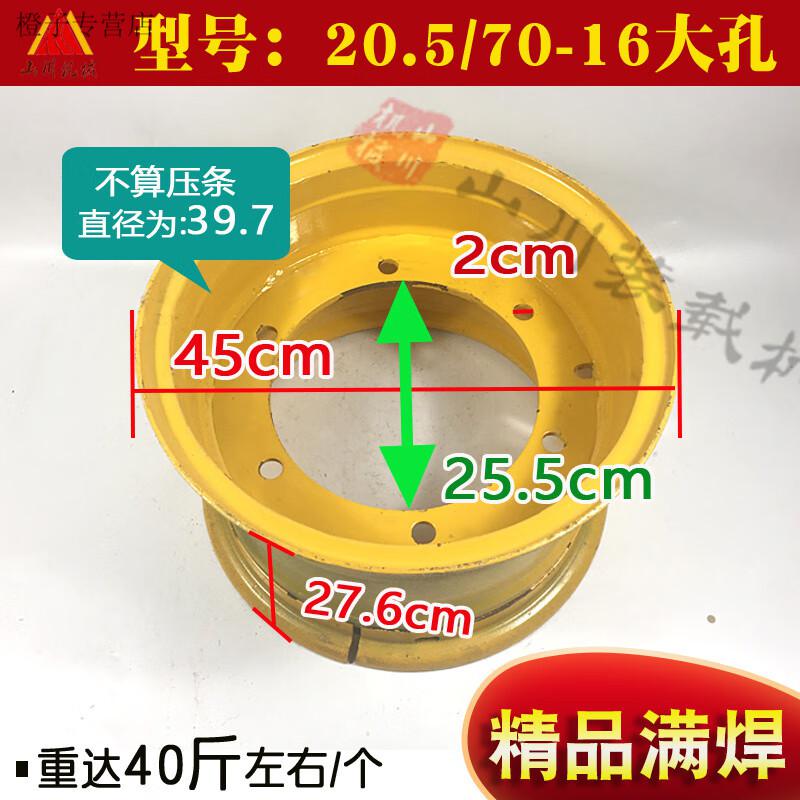 b21efc0081534933.jpg