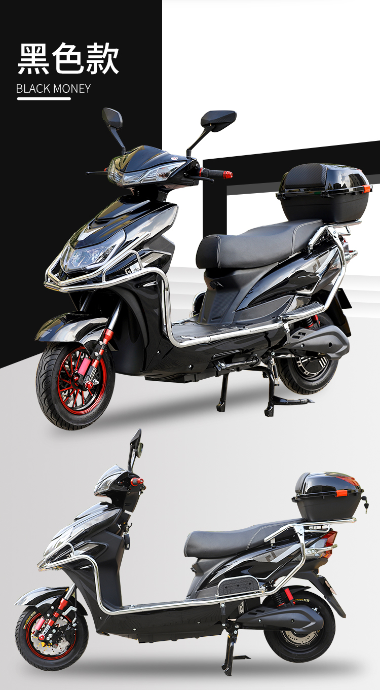 电池送餐车通用电动摩托车顶配裸车无电池和充电器50a电池仓72v及以上