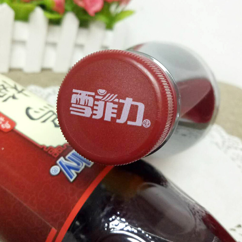 雪菲力乌梅汁600ml×24瓶整箱乌梅果味汽水【图片 价格 品牌 报价】