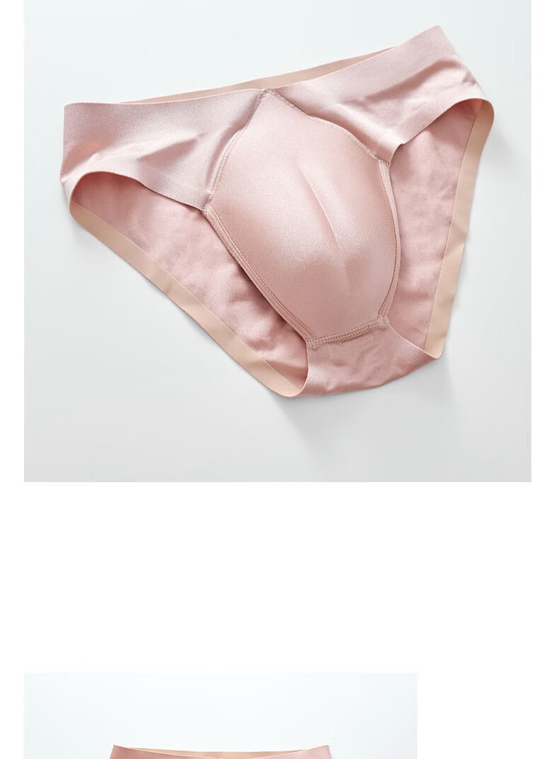 内裤女可插入内裤可插自玩隐藏jj男士内裤男变女变装趾丰阴女卫裤免脱