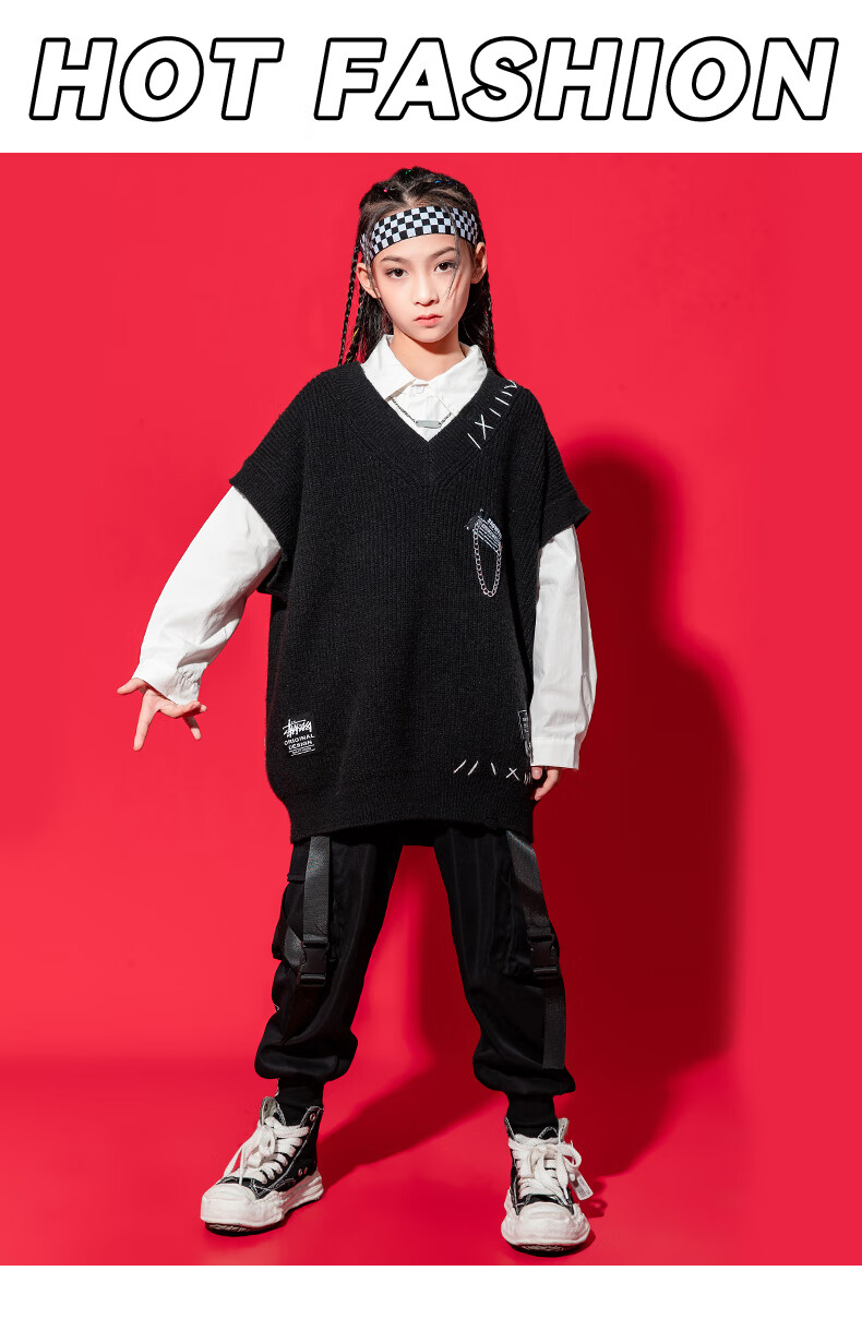 【保价30天]嘻哈男童套装儿童街舞服装架子鼓演出服少儿帅气衣服炸街