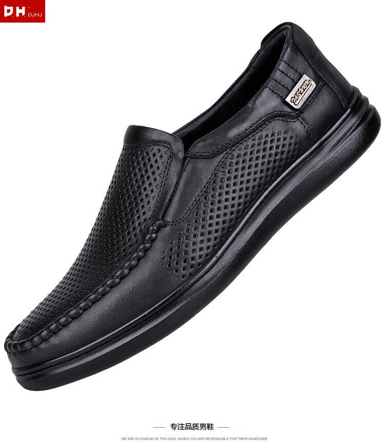 男休闲皮鞋男夏季透气镂空凉皮鞋一脚蹬软底中年男士爸爸鞋真皮凉鞋
