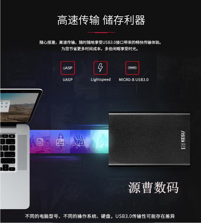 外接1t硬盘怎么设置（外接1t硬盘怎么设置密码） 外接1t硬盘怎么设置（外接1t硬盘怎么设置暗码
）「1tb外接硬盘」 行业资讯