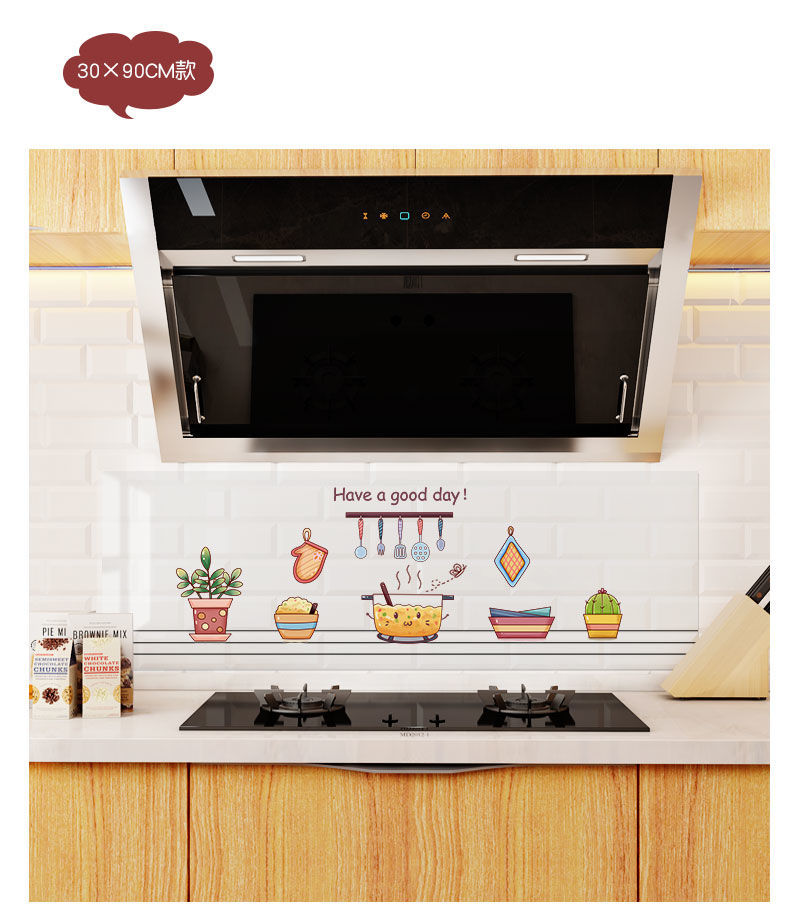迎新必备贴纸多功能厨房透明自粘灶台瓷砖油烟贴耐高温防水橱柜装饰贴