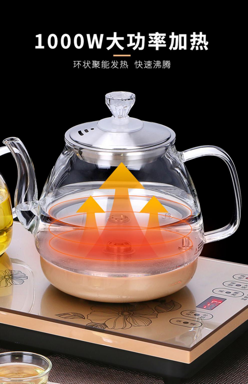 电热烧水壶茶台泡茶具专用一体机茶桌抽水嵌入式ph 烧水 消毒款【图片