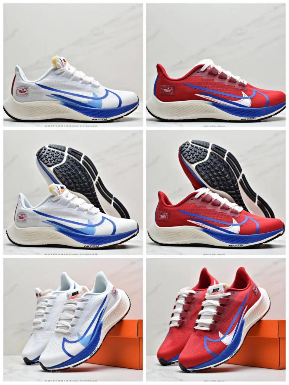 莆田纯原登月37代男女跑步鞋air zoom飞马彩虹缓震气垫透气运动鞋60